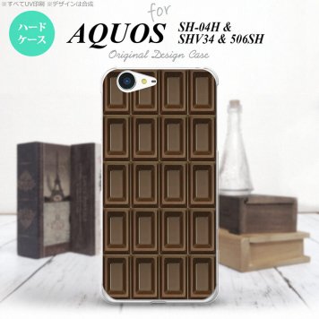 【SH04H】【スマホケース/スマホカバー】【アクオス ゼータ】SH04H スマホケース AQUOS ZETA SH04H カバー アクオス ゼータ チョコ  nk-sh04h-736【メール便送料無料】