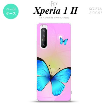 Xperia 1 II 5G スマホケース 背面カバー ストラップホール有り ハードケース バタフライ 蝶 B ピンク ストラップホール おしゃれ かわいい かっこいい メンズ レディース nk-xp12-211