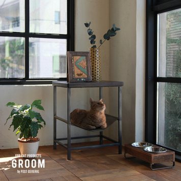 1-2W GROOM グルーム テーブル ロー[猫 ベッド ネコ ハウス 猫ベッド おしゃれ インテリア サイドテーブル 収納 オールシーズン ねこ 猫用 ヴィンテージ 風 ペット 飼い主 オーナー グッズ]