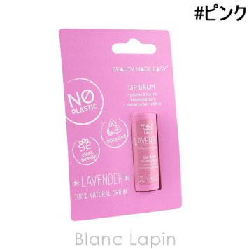 ビューティメイドイージー BEAUTY MADE EASY ペーパーチューブリップバーム #ピンク 6g