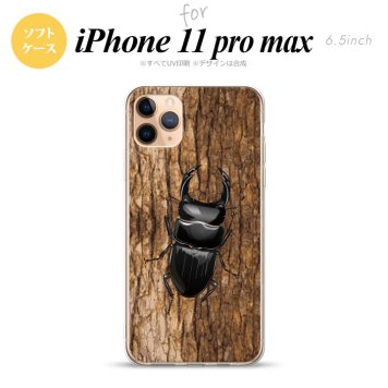 iPhone11ProMax iPhone11pro max スマホケース ソフトケース クワガタ C メンズ レディース nk-i11pm-tp333