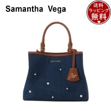 【無料ラッピング】 サマンサベガ Samantha Vega ハンドバッグ ロゴ金具 デニムハンドバッグ ２WAY パール レディース ブランド 正規品 新品 ギフト プレゼント 人気 おすすめ 誕生日 記念日 クリスマス 送料無料 svg522270