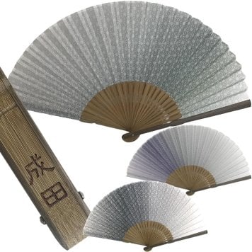 敬老の日 送料無料 名入れ 扇子 紋重ね 差し袋セット 紺色 グレー 緑 布扇子 綿扇子 名前入り プレゼント 男性用 着物 浴衣 和小物 メンズ 紳士 和装 記念品 ノベルティ 誕生日プレゼント 贈り物 ギフト おしゃれ お洒落 おすすめ /扇子/ ネコポス