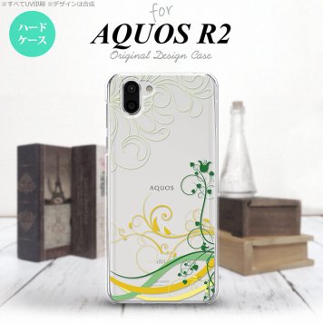 AQUOS R2 アクオス アール2 SH-03K SHV42 専用 スマホケース カバー ハードケース 草 緑×黄 nk-r2-1621[スマホ,スマホケース,スマホカバー,ケース,カバー,ジャケット]