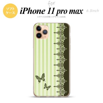 iPhone11ProMax iPhone11pro max スマホケース ソフトケース バタフライ 蝶 レース 緑 メンズ レディース nk-i11pm-tp1281