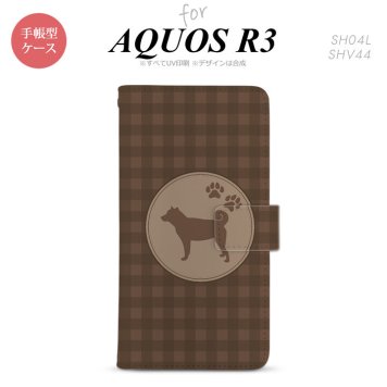 SH-04L/SHV44 AQUOS R3 手帳型スマホケース カバー 犬 柴犬 茶  nk-004s-r3-dr821