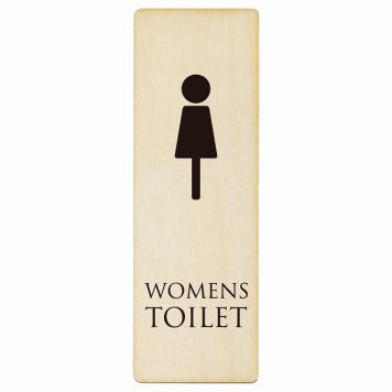 トイレ プレート 木製 WOMENS ホワイト ブラック 長方形 縦書き 6x18cm ドア サインステッカー ピクトサイン トイレマーク表示 案内 注意 施設 御手洗 TOILET おしゃれ シンプル 安全対策