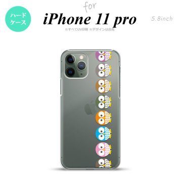 iPhone11Pro iPhone11 Pro スマホケース ハードケース フクロウ 帯 緑 メンズ レディース nk-i11p-1091