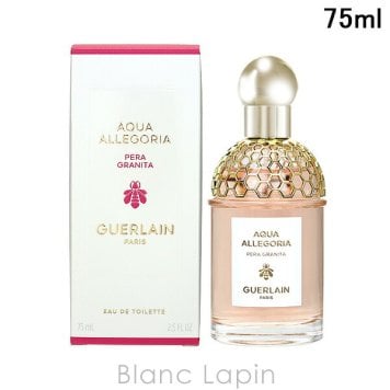 ゲラン GUERLAIN アクアアレゴリア ペラグラニータ EDT フレグランス女性用 香水 レディーズ 75ml