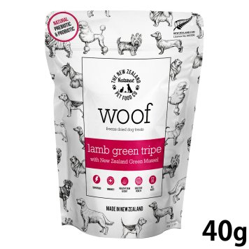 WOOF（ワフ） フリーズドライ ドッグトリーツ ラムグリーントライプ with 緑イ貝 40g 犬用おやつ 無添加 素材