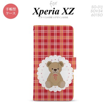 【手帳型 スマホ カバー ケース】【SO01J】【エクスペリア XZ 】手帳型 ケース SO-01J スマホ カバー XPERIA XZ エクスペリア くま(B) 赤 nk-004s-so01j-dr755【メール便送料無料】