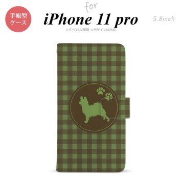 iPhone11Pro iPhone11 Pro 手帳型スマホケース カバー 犬 パピヨン 緑  nk-004s-i11p-dr818