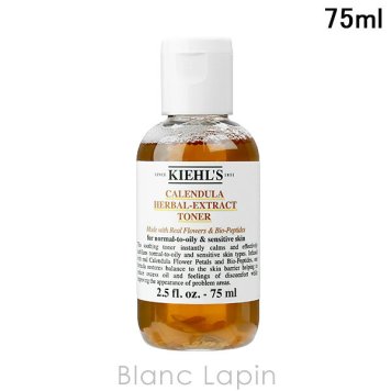 【ミニサイズ】 キールズ KIEHLS ハーバル トナー CL アルコールフリー 化粧水ミニ 75ml