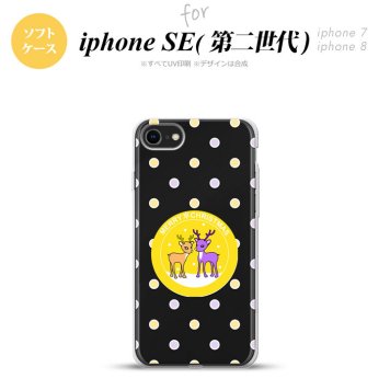 iPhoneSE 2 第二世代 iPhone8&iPhone7 共用 スマホケース 背面カバー ソフトケース トナカイ ワッペン 黄 おしゃれ かわいい かっこいい メンズ レディース nk-ise2-tp622