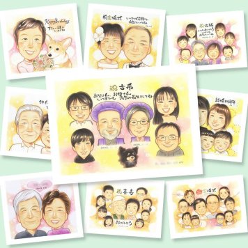 ギフト 似顔絵 古希祝い 名入れ 手描き 贈り物 プレゼント 古希 70歳 誕生日 長寿 長寿祝い 大人数 家族 お父さん お母さん 両親 下書き確認 名入れ 修正無料 サプライズ 似てる 親孝行 実績多数 思い出 長寿祝い 70歳 喜寿祝い オリジナル 初任給 喜ばれる 感謝 記念日 白寿祝い メモリアル 結婚祝い 米寿祝い イラスト お祝いの品 メモリアルギフト