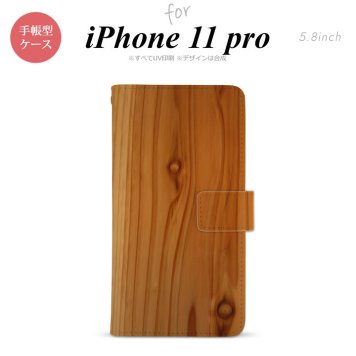 iPhone11Pro iPhone11 Pro 手帳型スマホケース カバー ピクチャ 木目 茶  nk-004s-i11p-dr735