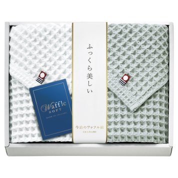 今治 ワッフルソフト フェイスタオル2P ／タオル 日用品・ヘルスケア 敬老の日 プレゼント ギフト お祝い いつ 70代 80代 メッセージ おじい おばあ 祖父母 お彼岸 お供え 秋 2026 送料無料 ギフト プレゼント プチギフト 内祝い 快気祝い 出産祝い 結婚祝い 引出物 新築祝い お返し