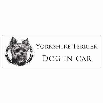 イラスト付 ドッグ カーステッカー Dog in Car ヨークシャーテリア B タイプ セーフティサイン 犬種別 長方形 15x5cm シール リア あおり運転対策 Dog Sticker 安全対策 カーサイン