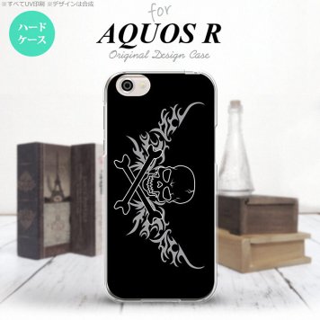【SH03J】【スマホケース/スマホカバー】【アクオス R】SH03J スマホケース AQUOS R SH-03J カバー アクオス R ドクロ黒横 グレー nk-sh03j-874【メール便送料無料】