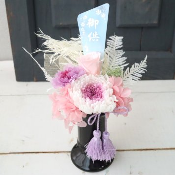 プリザーブドフラワー アレンジメント 仏花 お供え 御供 供花 お悔み 仏壇 水替え不要 お盆 彼岸 法事 命日 192