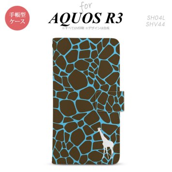 SH-04L/SHV44 AQUOS R3 手帳型スマホケース カバー キリン 影 青  nk-004s-r3-dr417