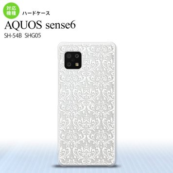 SH-54B SHG05 AQUOS sense6 スマホケース ハードケース ダマスク A クリア 白 メンズ レディース nk-sens6-458