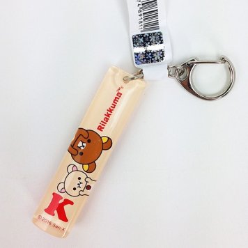 リラックマ イニシャルキーホルダー K グッズ  (MCOR)
