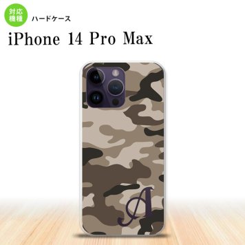 iPhone14 ProMax iPhone14 Pro Max スマホケース 背面ケース ハードケース ウッドランド 迷彩 B 茶 +アルファベット 2022年 9月発売 nk-i14pm-1156i