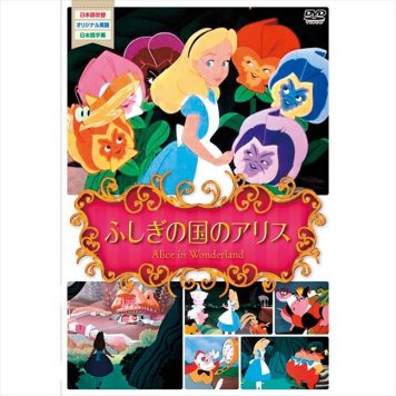 0 世界アニメコレクション（8枚セット）　 MLA-8SET-A  内祝 内祝い お祝 御祝 記念品 出産内祝い プレゼント 快気祝い 粗供養 引出物