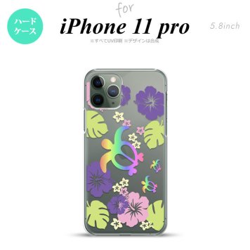 iPhone11Pro iPhone11 Pro スマホケース ハードケース ホヌ ハイビスカス クリア メンズ レディース nk-i11p-685