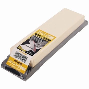 アークランズ ステンレス・打刃物用 仕上砥石 (台付) 4904781749225