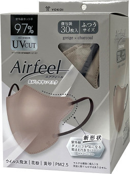 エアフィール立体マスク　30枚入 B/ｸﾞﾚｰｼﾞｭ×ﾁｬｺｰﾙ FU30-GR 景品 記念品 粗品 ノベルティ 名入れ 御挨拶 ご挨拶