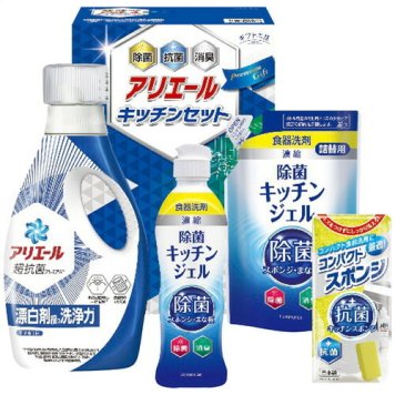 【送料無料・包装無料・のし無料】ギフト工房 アリエール&キッチンセット SAK-25(A4)ギフト 春 入学祝い 卒業祝い 就職祝い 結婚祝い 誕生日 出産祝い 引越祝い 香典返し 新盆 初盆 御礼 お中元 内祝い 快気祝い ご挨拶 志 法事