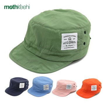 mothKeehi モスキーヒ 虫対策キャップ HA-001[キャンプなど屋外で蚊の対策になる子供用の帽子 アウトドアの紫外線対策と虫対策の速乾キャップ キッズにおすすめ UV対策の日よけ帽子]