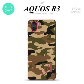 SH-04L SHV44 R3 AQUOS R3 スマホケース カバー ウッドランド 迷彩 A 茶 +アルファベット nk-r3-1155i
