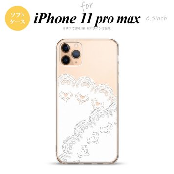 iPhone11ProMax iPhone11pro max スマホケース ソフトケース レース B 白 メンズ レディース nk-i11pm-tp725