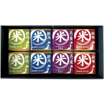 【送料無料・包装無料・のし無料】初代田蔵 味わいブランド米食べくらべギフトセット NNBA-5000(B5) ギフト 敬老の日 入学祝い 卒業祝い 就職祝い 結婚祝い 誕生日 出産祝い 引越祝い 香典返し 新盆 初盆 御礼 お中元 内祝い 快気祝い ご挨拶 志 法事