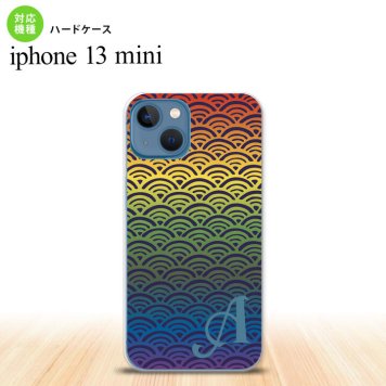 iPhone13mini iPhone13 mini ケース ハードケース 青海波 レインボー +アルファベット  nk-i13m-1715i