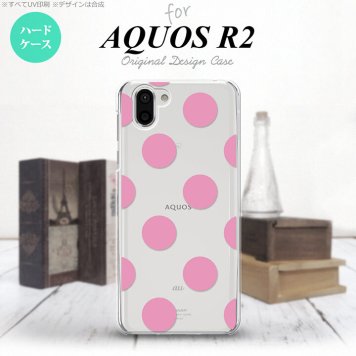 AQUOS R2 アクオス アール2 SH-03K SHV42 専用 スマホケース カバー ハードケース ドット・水玉 ピンク nk-r2-004[スマホ,スマホケース,スマホカバー,ケース,カバー,ジャケット]