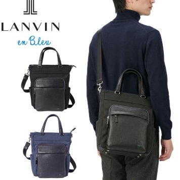 LANVIN en Bleu ランバンオンブルー ピケ ショルダー兼用 トートバッグ A4 526711