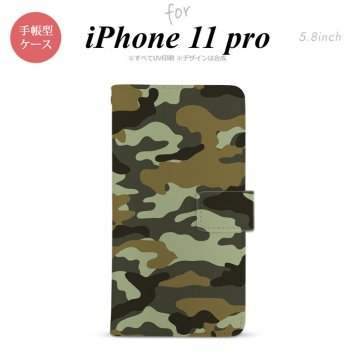iPhone11Pro iPhone11 Pro 手帳型スマホケース カバー ウッドランド 迷彩 緑  nk-004s-i11p-dr1158