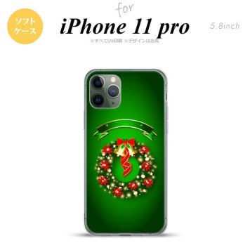 iPhone11Pro iPhone11 Pro スマホケース ソフトケース リース 緑 メンズ レディース nk-i11p-tp643