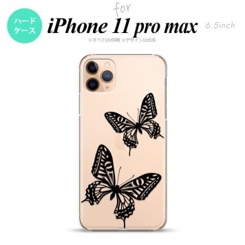 iPhone11ProMax iPhone11pro max スマホケース ハードケース 蝶 クリア 黒 メンズ レディース nk-i11pm-857