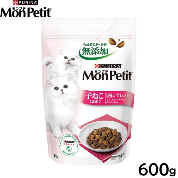 モンプチ キャットフード ドライ バッグ 子ねこ 1歳まで5種ブレンド 600g