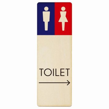 トイレ プレート 木製 男女 A1 右 矢印 長方形 縦書き 9x27cm 方向案内 進路ドア サインステッカー ピクトサイン トイレマーク表示 案内 注意 施設 御手洗 TOILET おしゃれ シンプル 安全対策