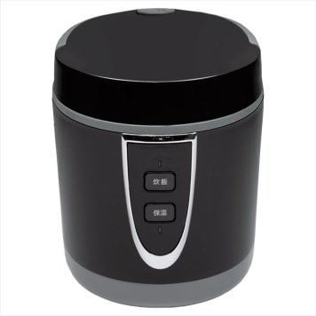 cafe anabas 1.5合の小さな炊飯器 ARM-1500（B）  内祝 内祝い お祝 御祝 記念品 出産内祝い プレゼント 快気祝い 粗供養 引出物