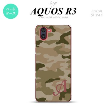SH-04L SHV44 R3 AQUOS R3 スマホケース カバー ウッドランド 迷彩 C 緑 +アルファベット nk-r3-1159i
