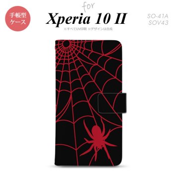 Xperia10 II 手帳型 スマホケース 全面印刷 おしゃれ ストラップホール有り 蜘蛛 巣 赤 nk-004s-xp102-dr938