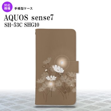 sense7 sense7 手帳型スマホケース カバー コスモス ベージュ 2022年 11月発売 nk-004s-sens7-dr605