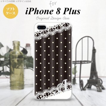 【iPhone8Plus】【スマホケース/スマホカバー】【アイフォン8プラス】iPhone8Plus スマホケース ケース アイフォン8プラス イニシャル ドット・レースB 黒 nk-ip8p-tp1619ini【メール便送料無料】
